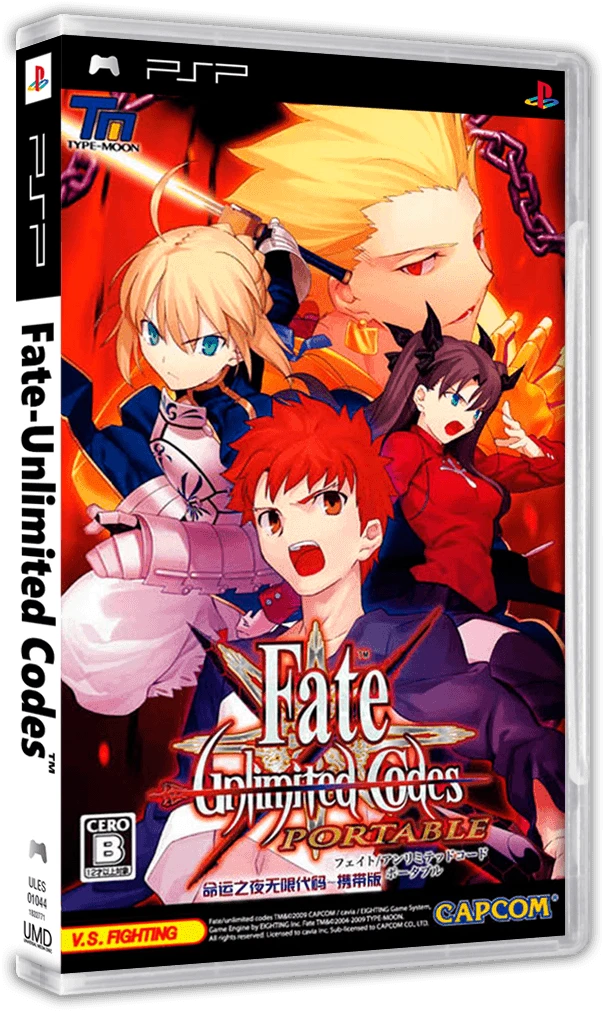 Fate Unlimited Codes Portable [Collector's Edition] box art
