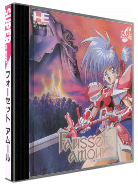 Faussete Amour box art