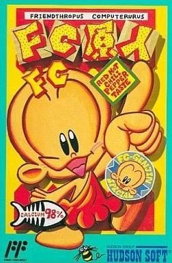 FC Genjin box art