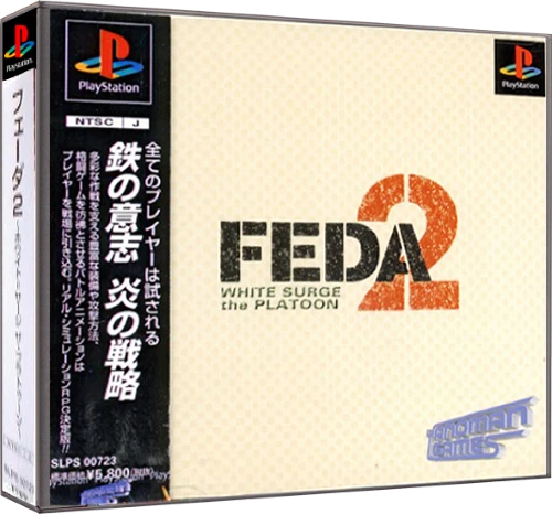 FEDA 2: White Surge the Platoon box art