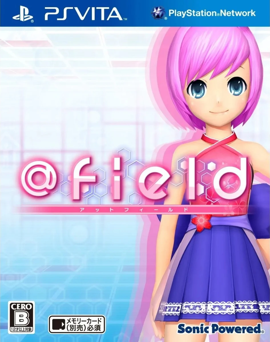 @Field box art