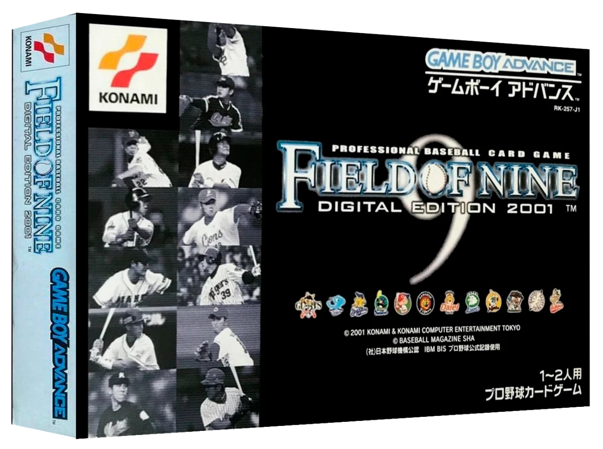 Field of Nine: Digital Edition 2001 box art