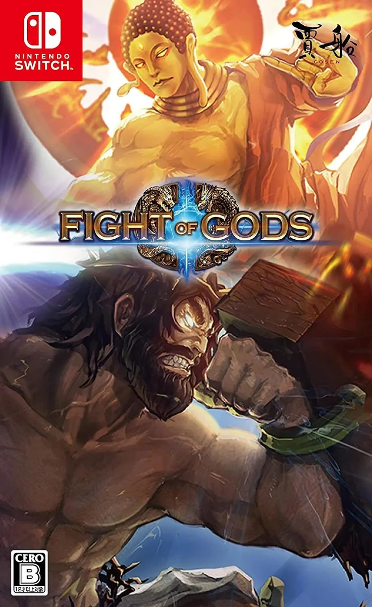 Fight of Gods box art