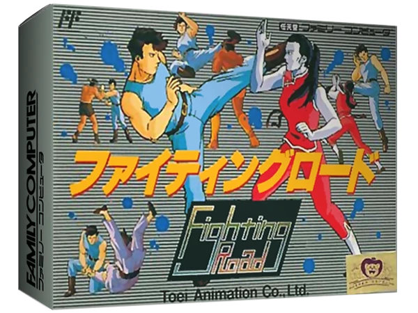 Fighting Road box art