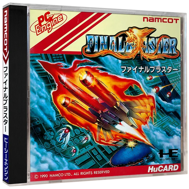Final Blaster box art