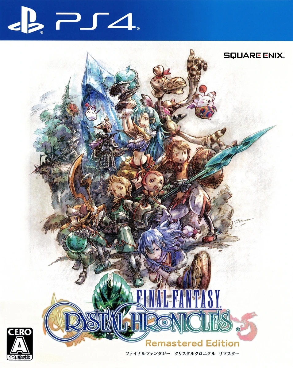 Final Fantasy Crystal Chronicles: Remastered Edition box art