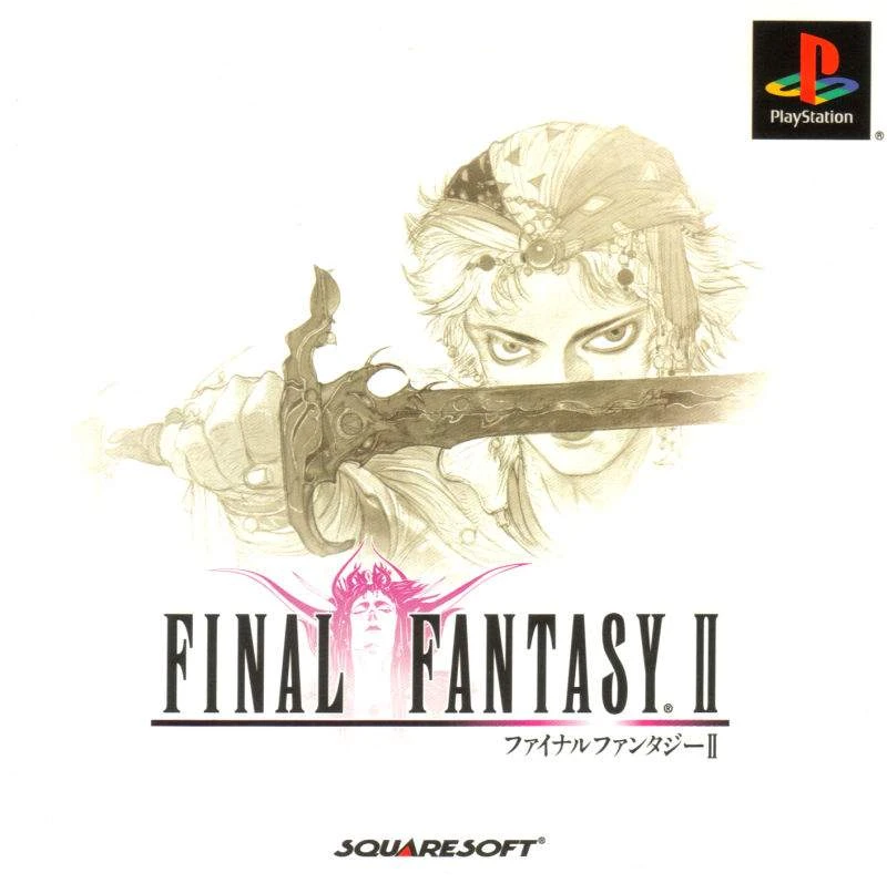 Final Fantasy II box art