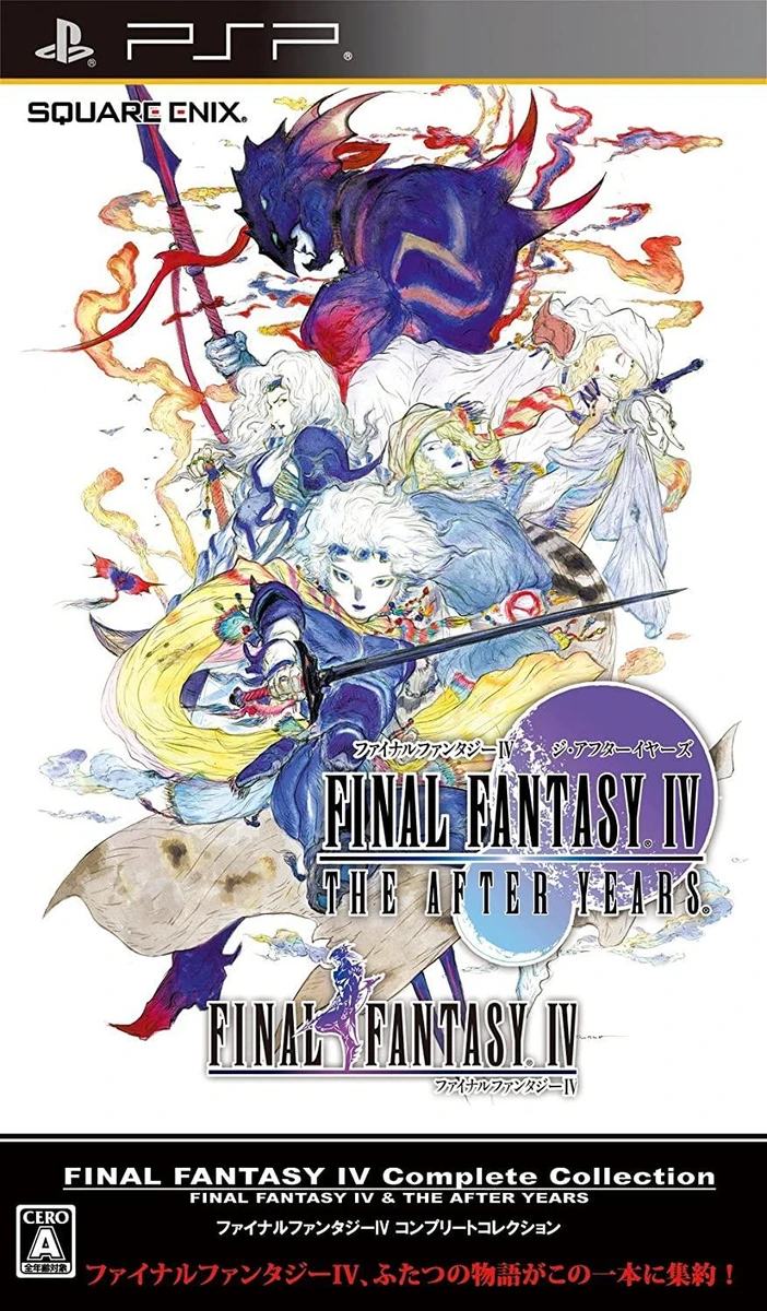 Final Fantasy IV Complete Collection box art