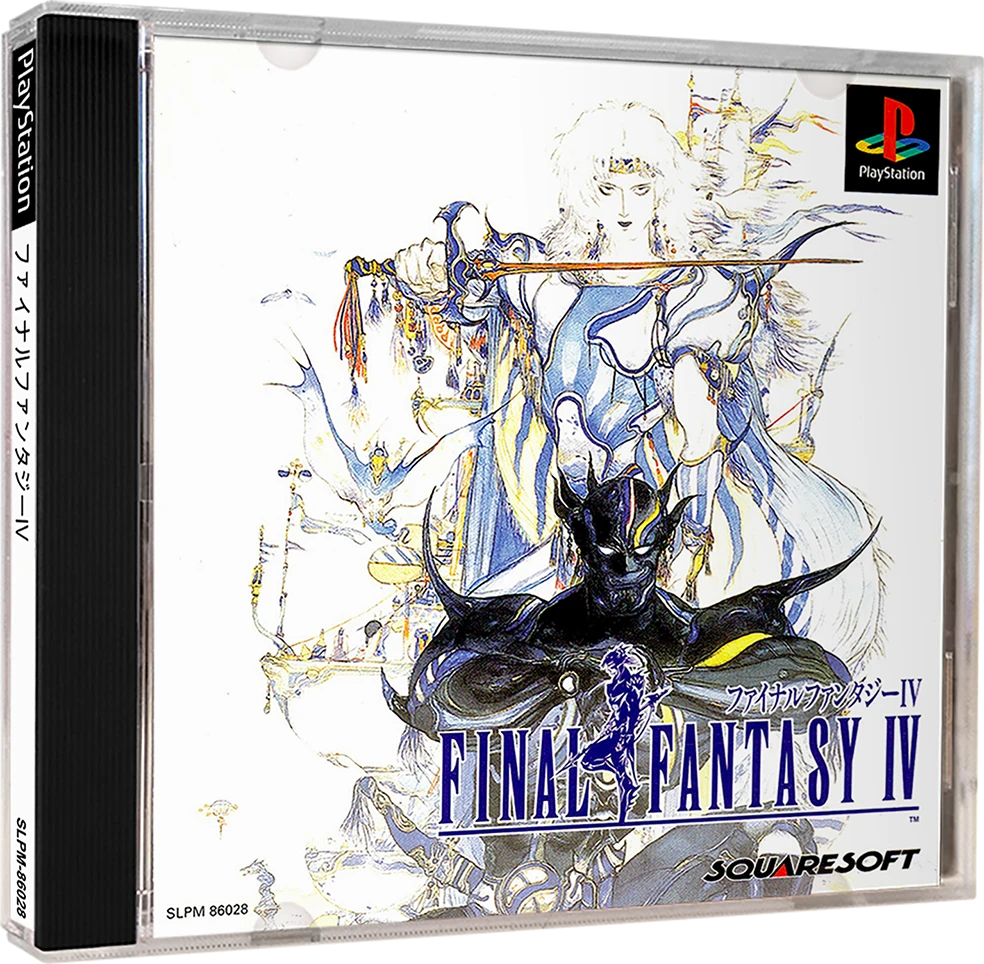 Final Fantasy IV box art