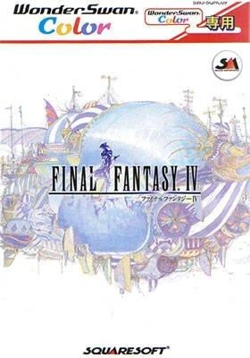 Final Fantasy IV box art