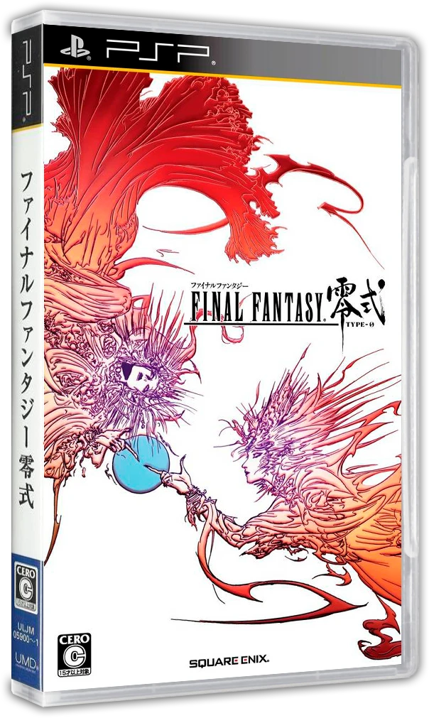 Final Fantasy Type-0 box art