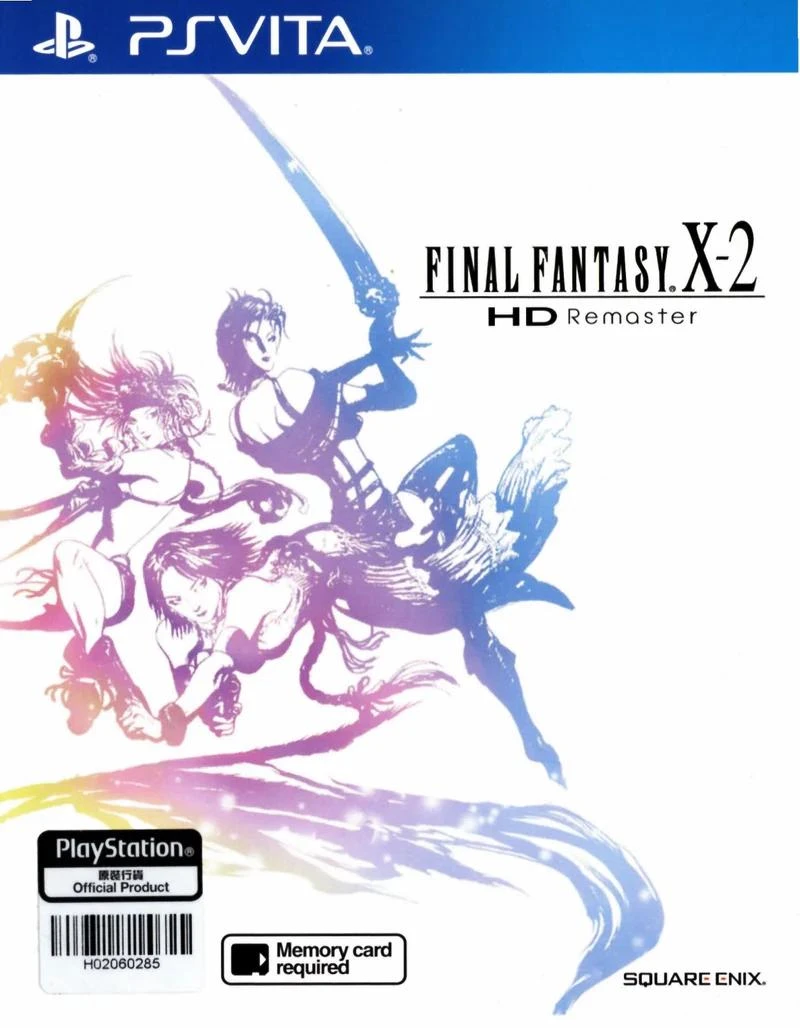 Final Fantasy X-2 HD Remaster box art
