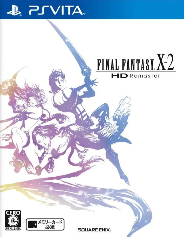 Final Fantasy X-2 HD Remaster box art