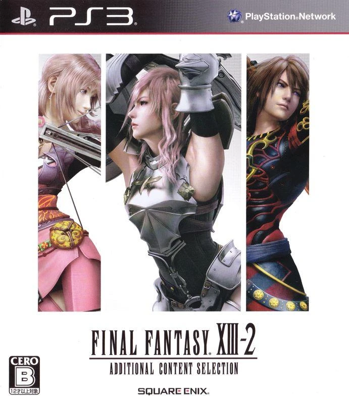 Final Fantasy XIII-2 Additional Content Selection box art