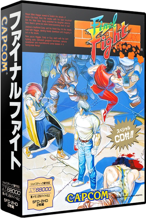 Final Fight box art