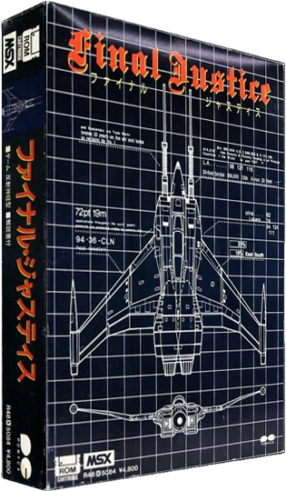 Final Justice box art