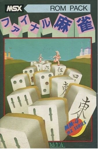 Final Mahjong box art