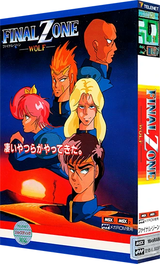 Final Zone Wolf box art
