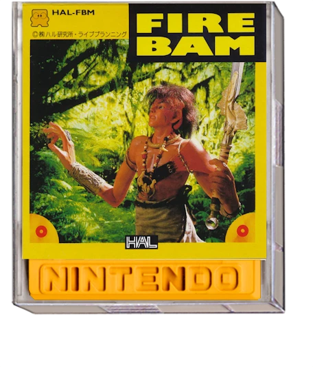 Fire Bam box art