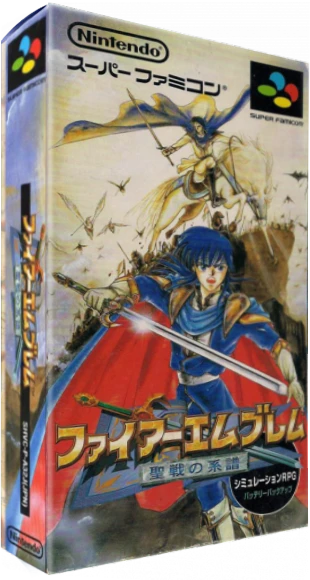 Fire Emblem: Genealogy of the Holy War [Homebrew] box art