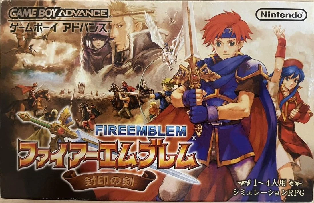 Fire Emblem: Lawson Loppi [Limited Deluxe Pack] box art