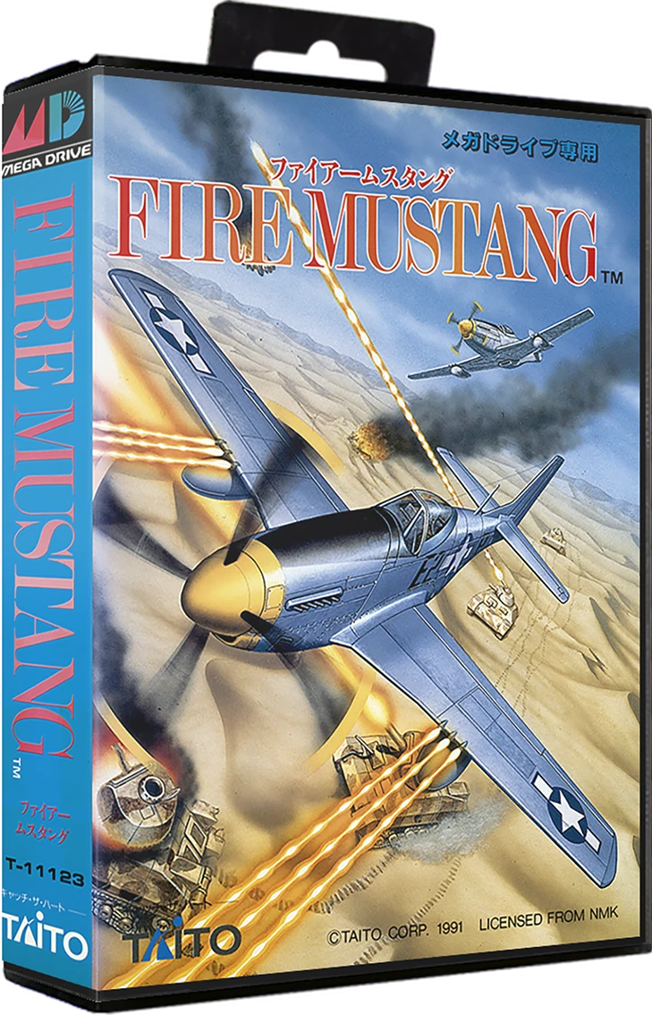Fire Mustang box art