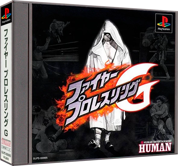 Fire Pro Wrestling G box art