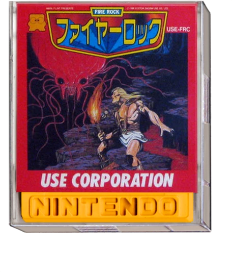 Fire Rock box art