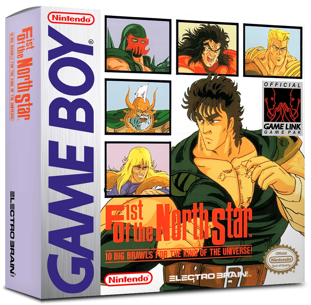 Fist of the North Star box art