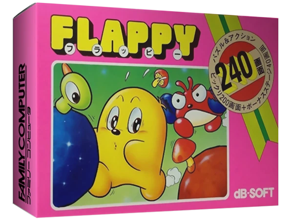 Flappy box art