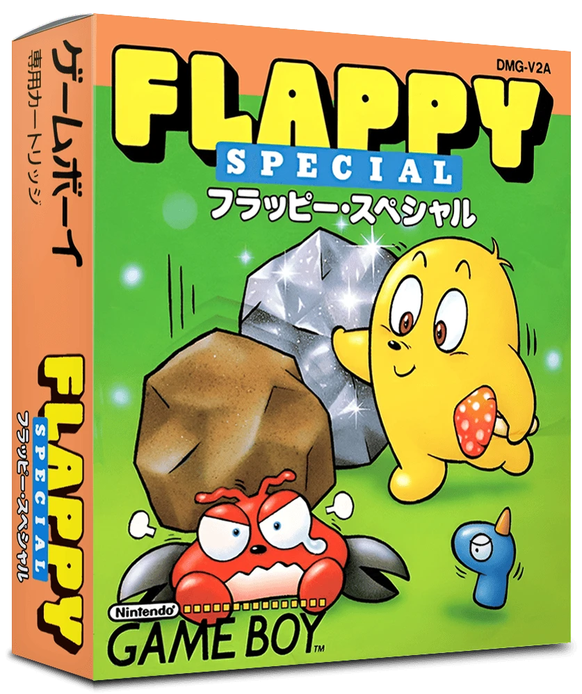 Flappy Special box art