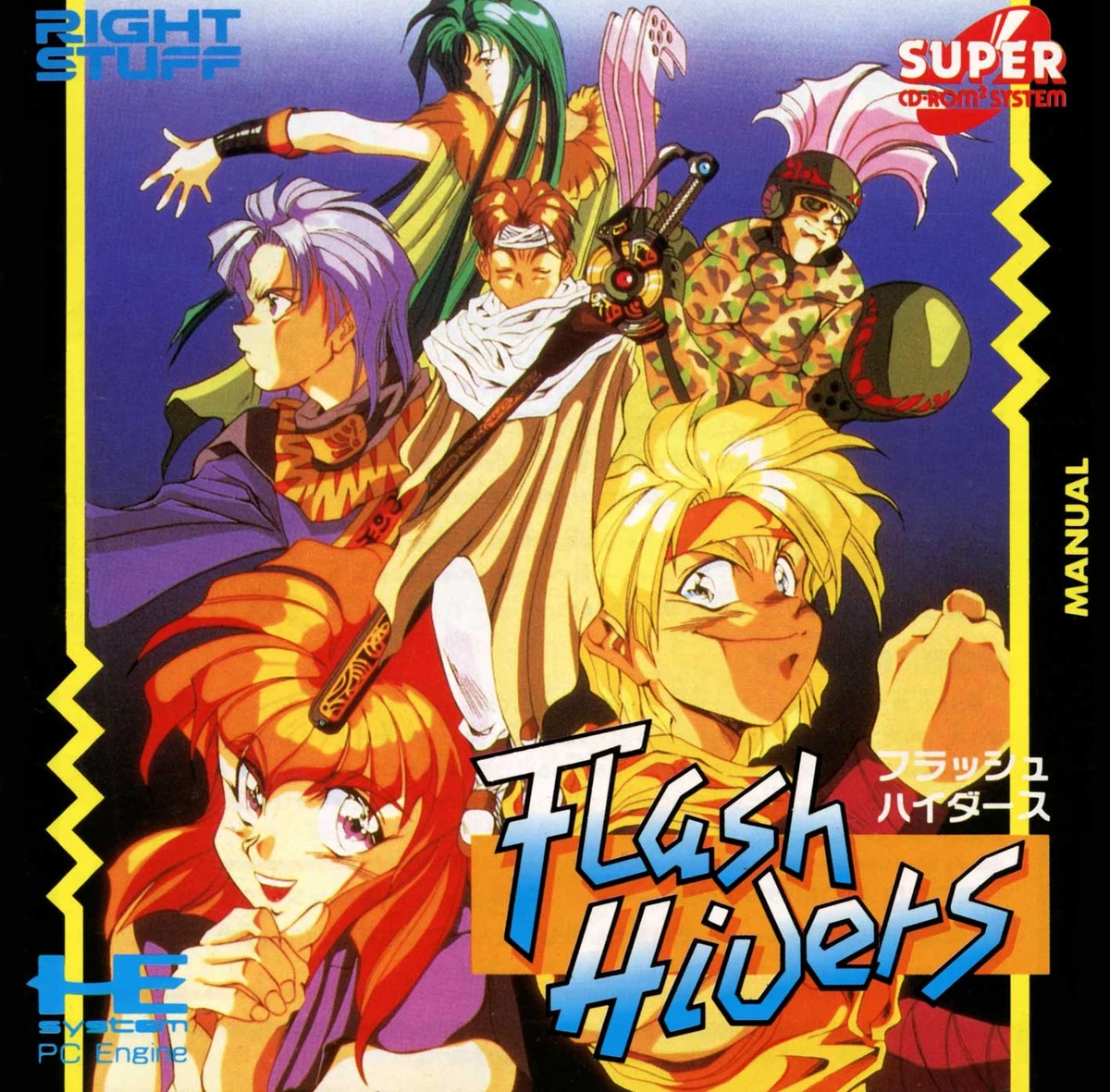 Flash Hiders box art