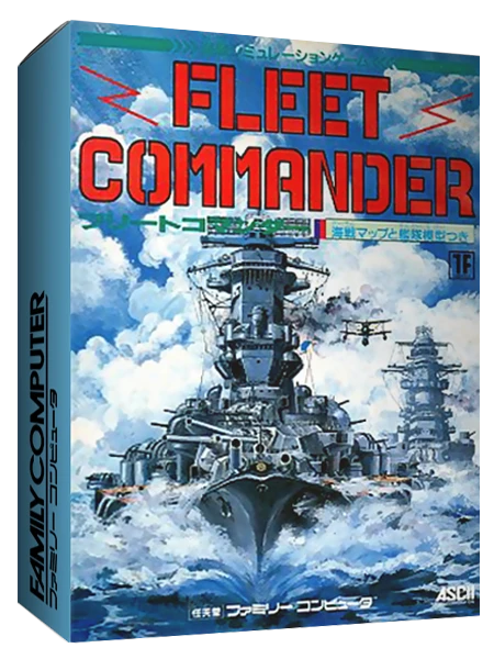 Fleet Commander box art