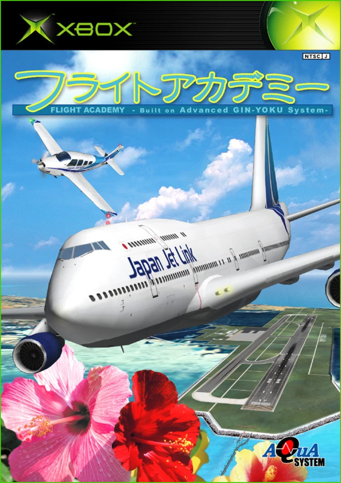 Flight Academy box art