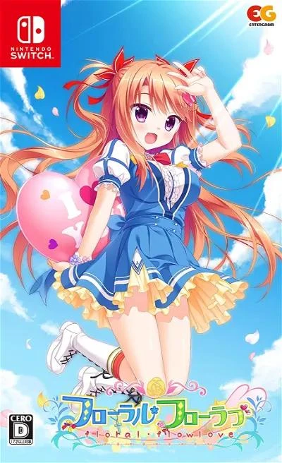 Floral Flowlove box art