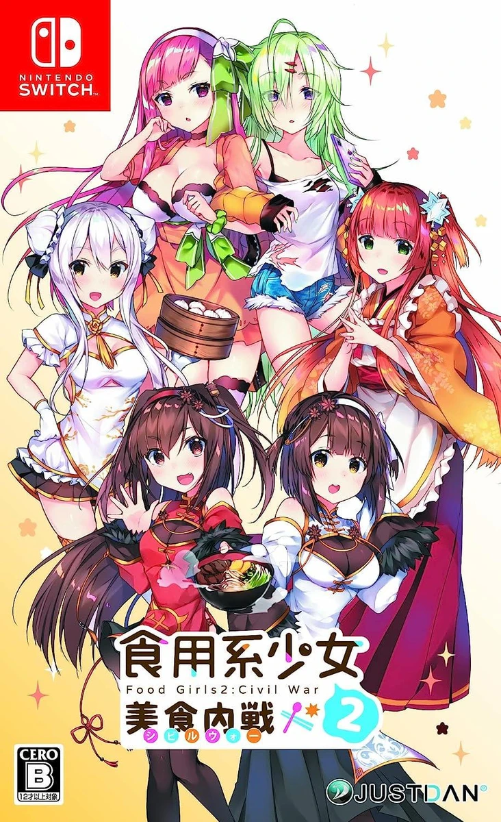Food Girls 2: Civil War box art