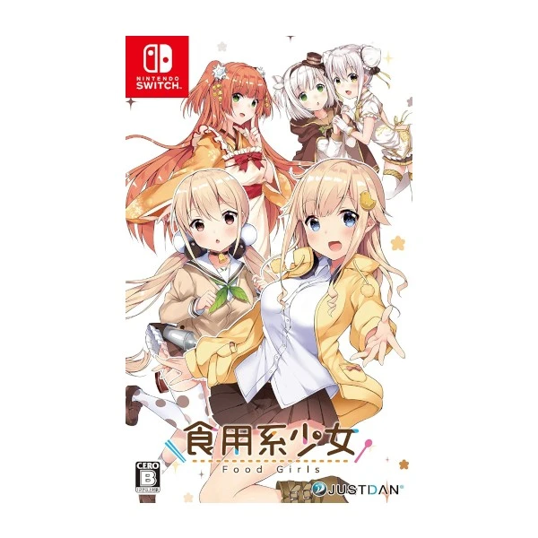 Food Girls [Limited Edition] box art