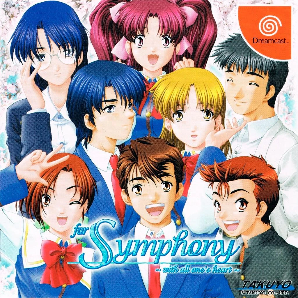 For Symphony box art