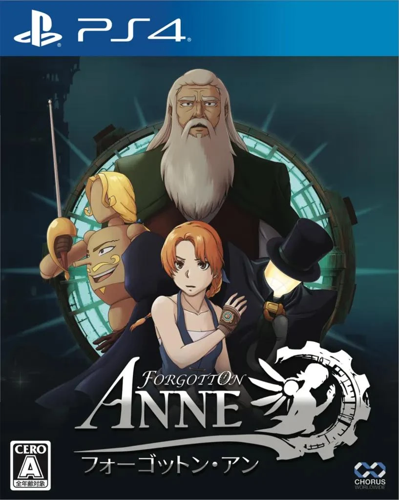 Forgotton Anne box art
