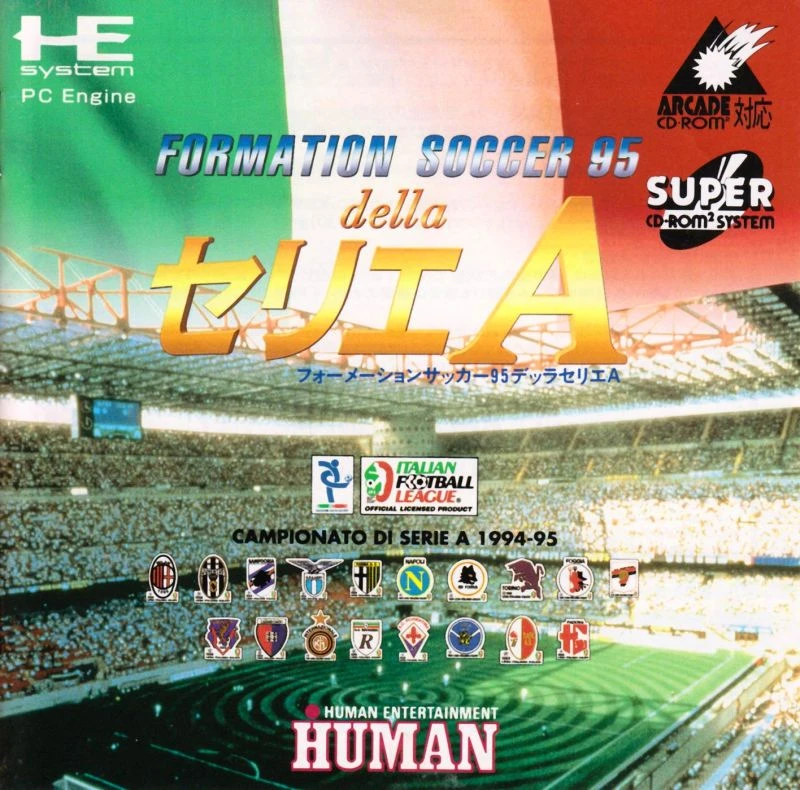 Formation Soccer 95: Della Serie A box art