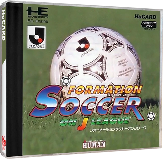 Formation Soccer On J League box art
