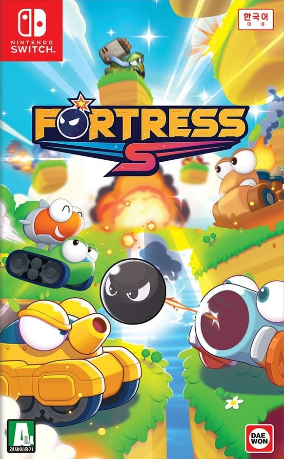 Fortress S box art