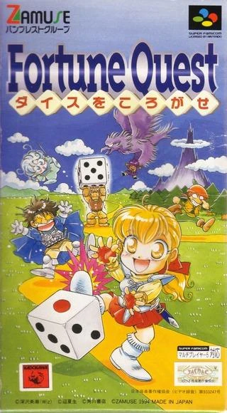 Fortune Quest box art