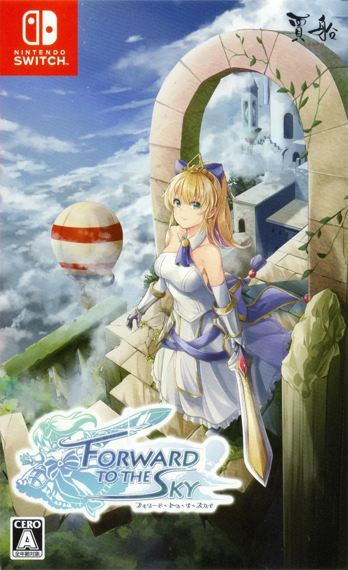Forward to the Sky box art