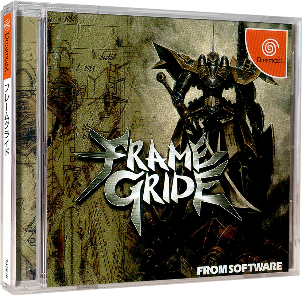 Frame Gride box art