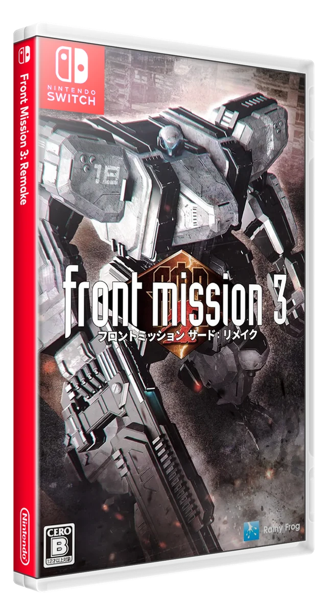 Front Mission 3 Remake box art