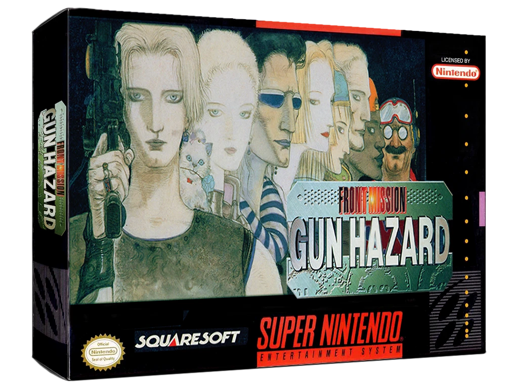 Front Mission: Gun Hazard box art