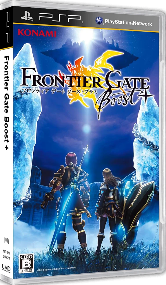Frontier Gate Boost+ box art