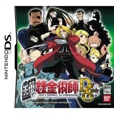 Full Metal Alchemist: Dual Sympathy box art