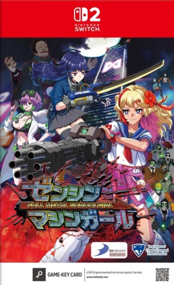 Full Metal Schoolgirl box art